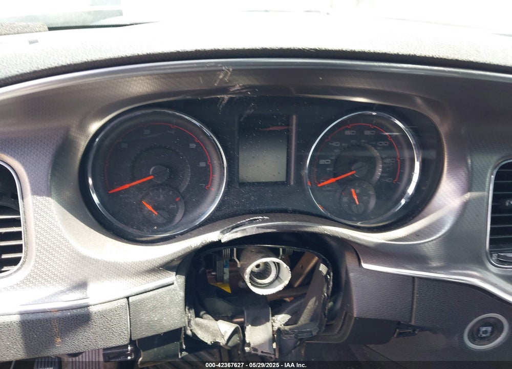 2012 DODGE CHARGER VIN: 2C3CDXBG5CH270396