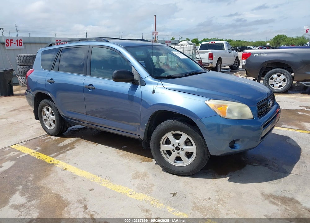 2008 TOYOTA RAV4 VIN: JTMZD33V485114716