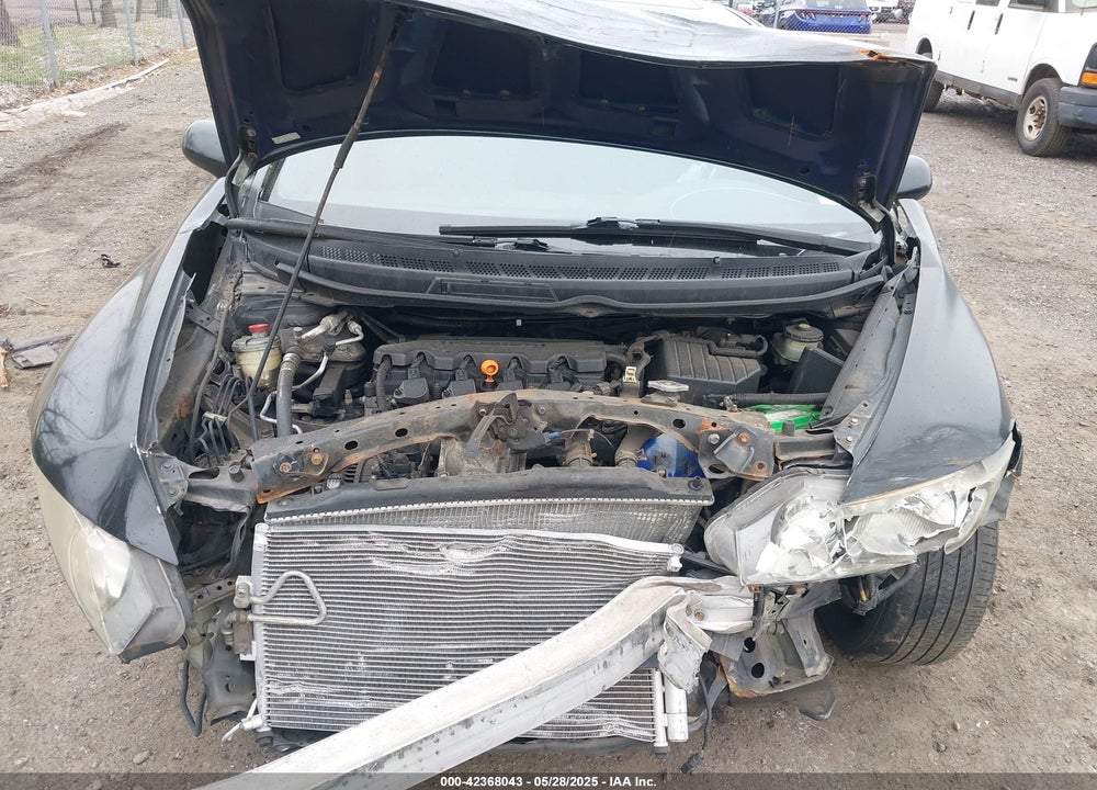 2007 HONDA CIVIC VIN: 1HGFA16847L044619