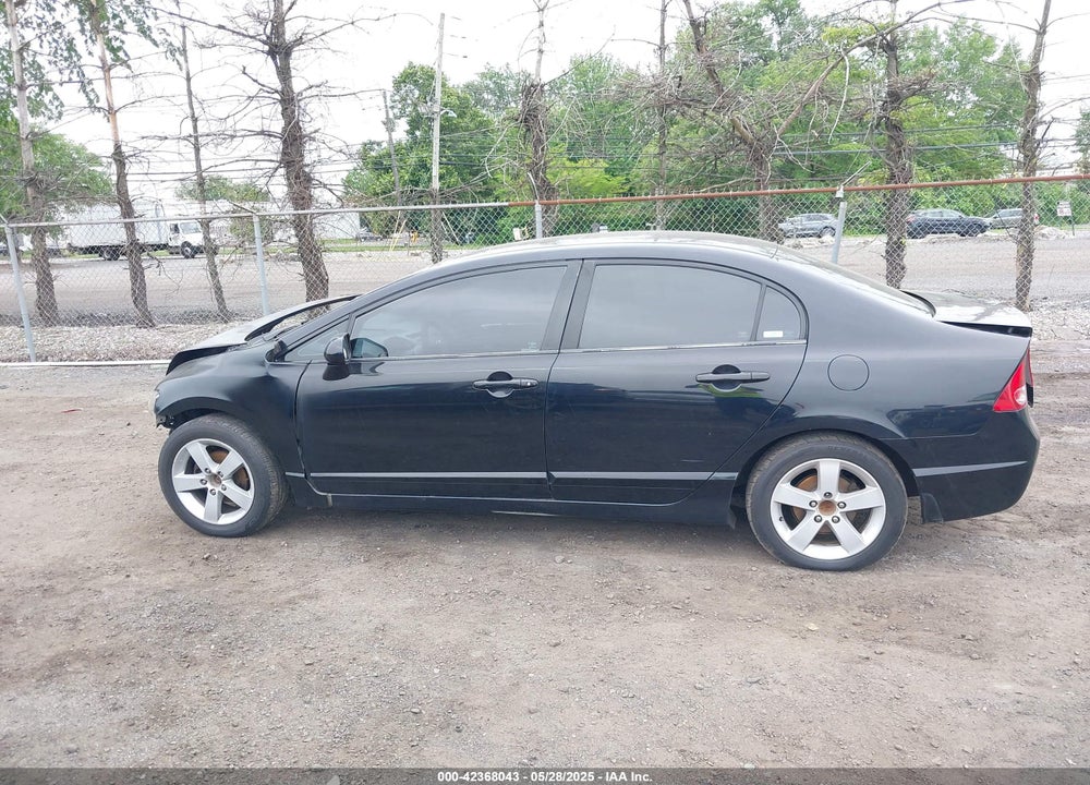 2007 HONDA CIVIC VIN: 1HGFA16847L044619