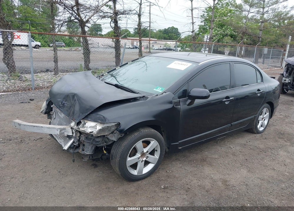 2007 HONDA CIVIC VIN: 1HGFA16847L044619