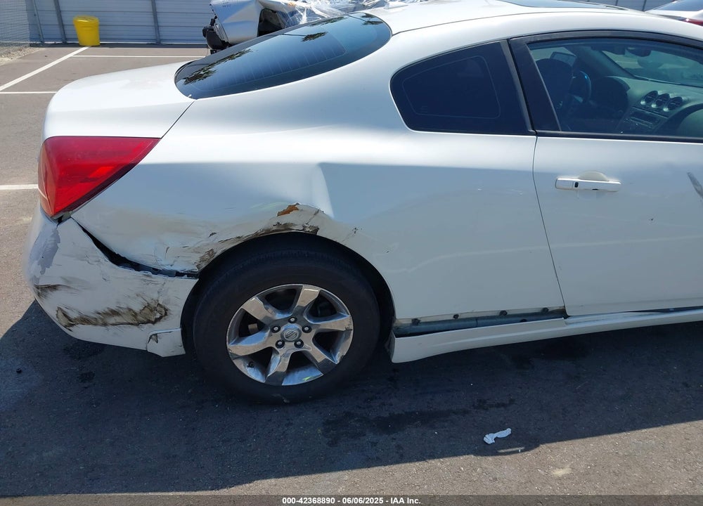 2008 NISSAN ALTIMA VIN: 1N4AL24E48C105962