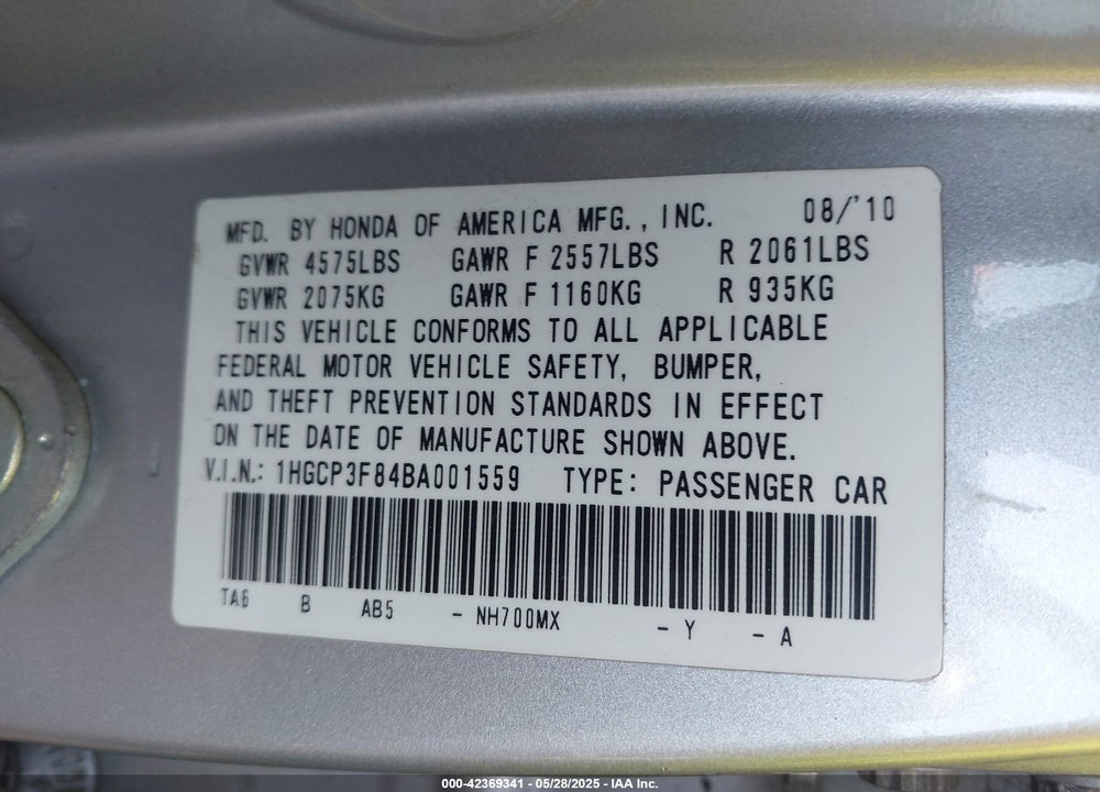 2011 HONDA ACCORD 3.5 EX-L VIN: 1HGCP3F84BA001559