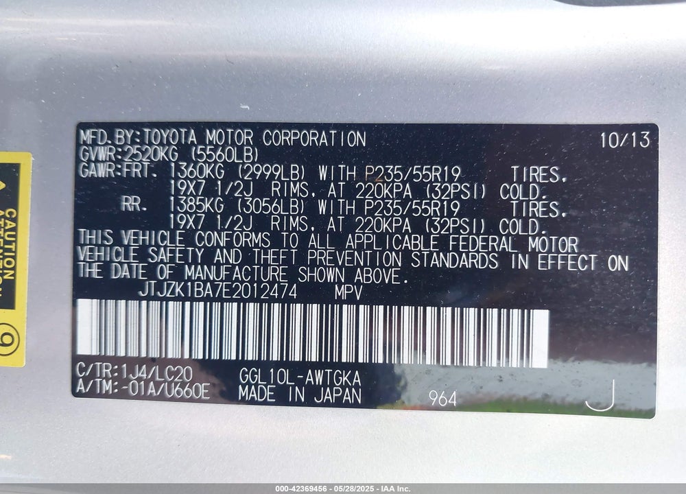 2014 LEXUS RX 350 VIN: JTJZK1BA7E2012474