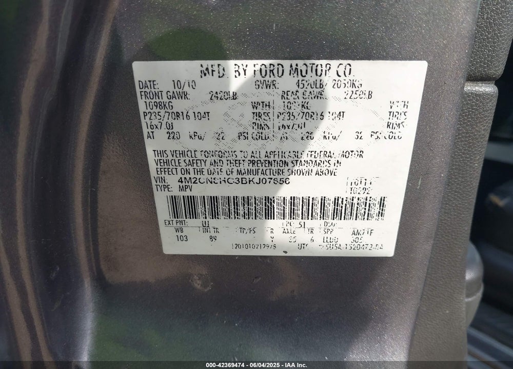 2011 MERCURY MARINER PREMIER VIN: 4M2CN8HG3BKJ07656