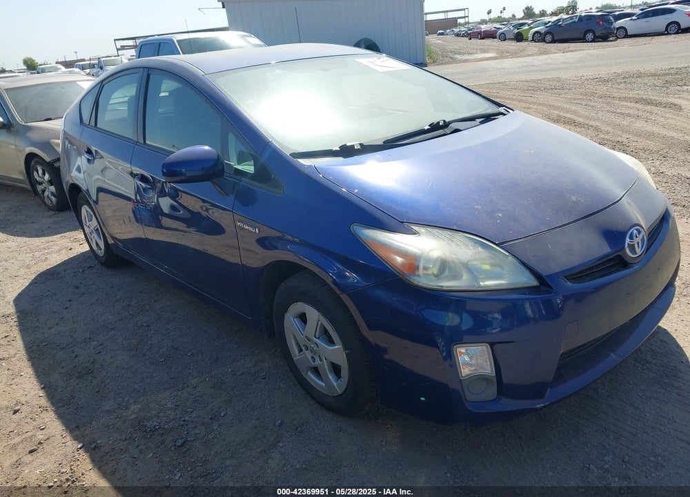 2010 TOYOTA PRIUS III VIN: JTDKN3DU7A0200125