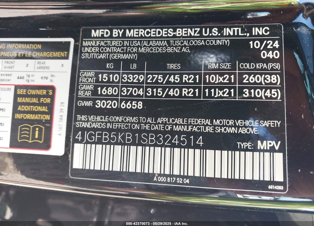 2025 MERCEDES-BENZ GLE 450 4MATIC VIN: 4JGFB5KB1SB324514
