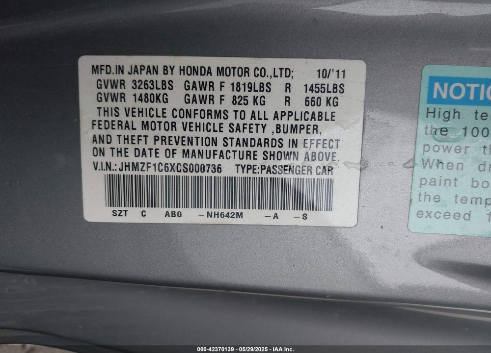 2012 HONDA CR-Z VIN: JHMZF1C6XCS000736