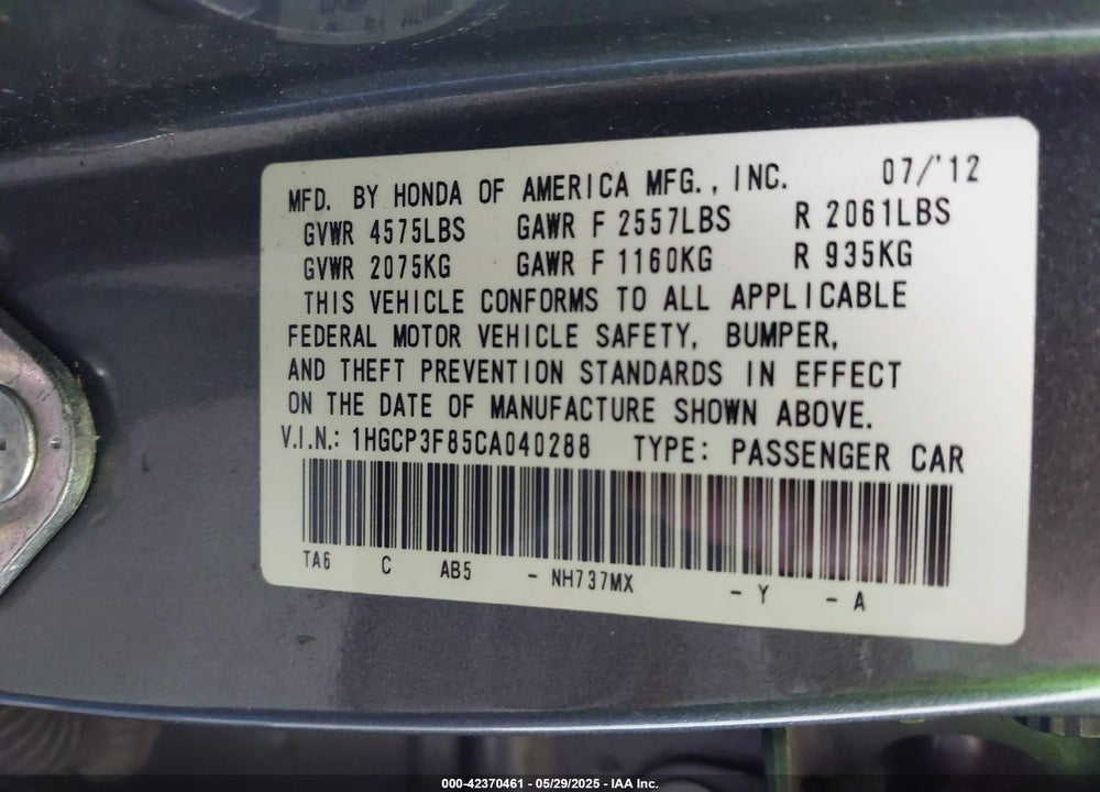 2012 HONDA ACCORD 3.5 EX-L VIN: 1HGCP3F85CA040288