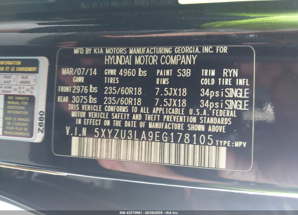 2014 HYUNDAI SANTA FE SPORT 2.0L TURBO VIN: 5XYZU3LA9EG178105