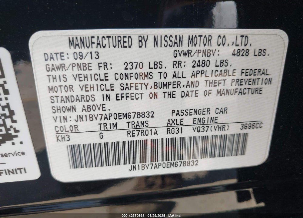 2014 INFINITI Q50 VIN: JN1BV7AP0EM678832