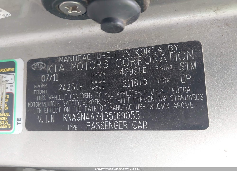 2011 KIA OPTIMA EX VIN: KNAGN4A74B5169055