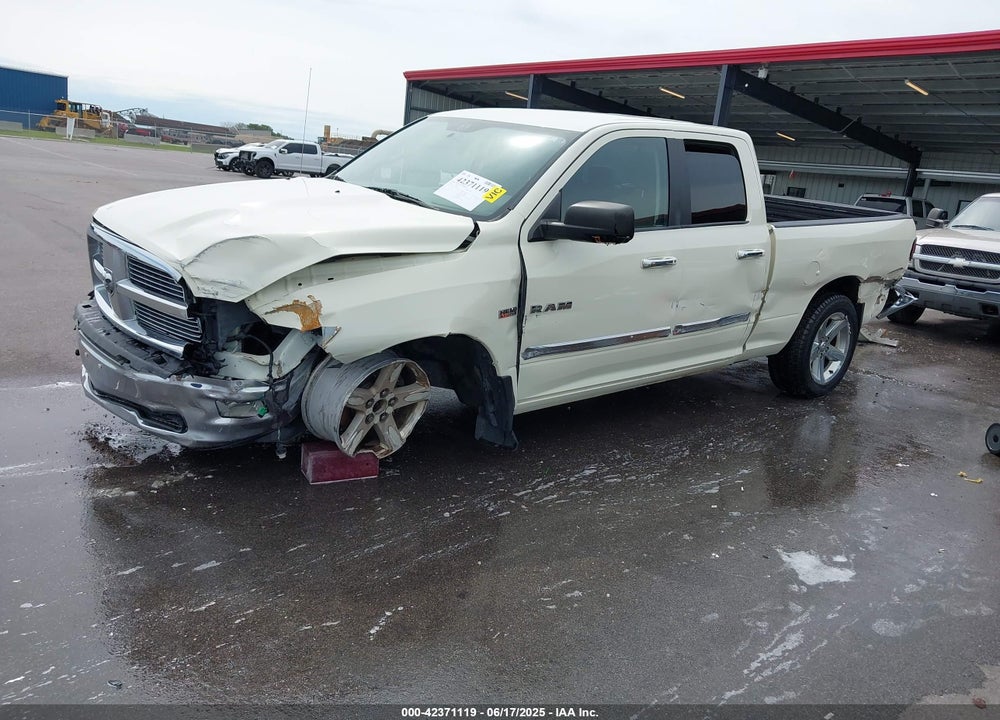 2010 DODGE RAM 1500 VIN: 1D7RV1GT3AS227869