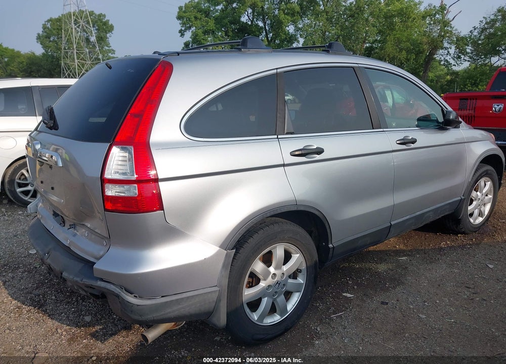 2008 HONDA CR-V EX VIN: JHLRE38588C005664