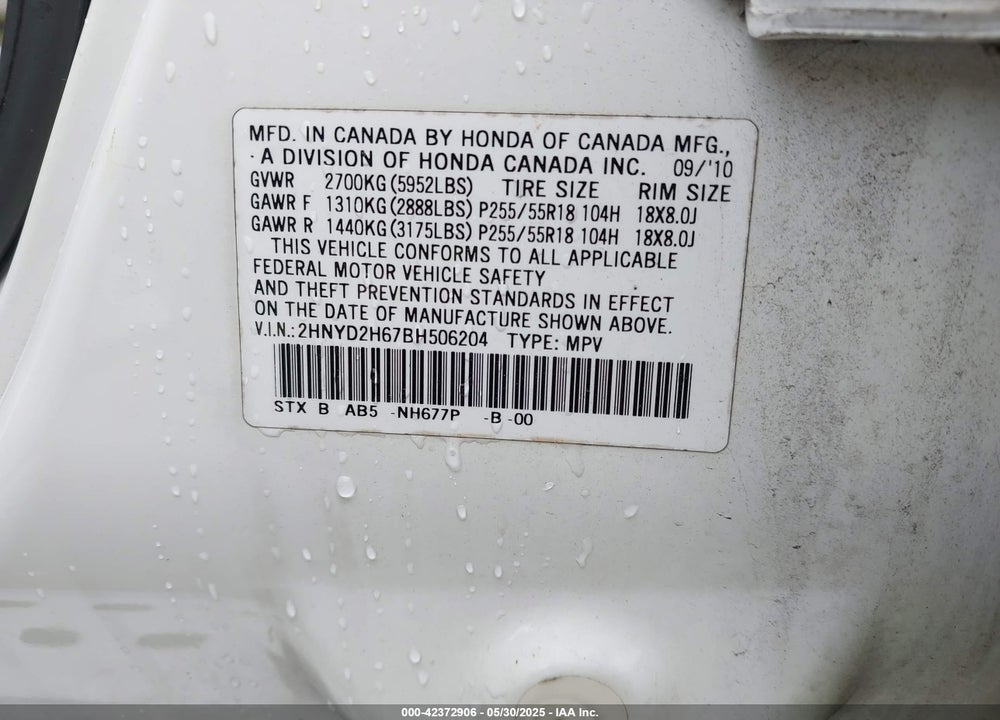 2011 ACURA MDX VIN: 2HNYD2H67BH506204