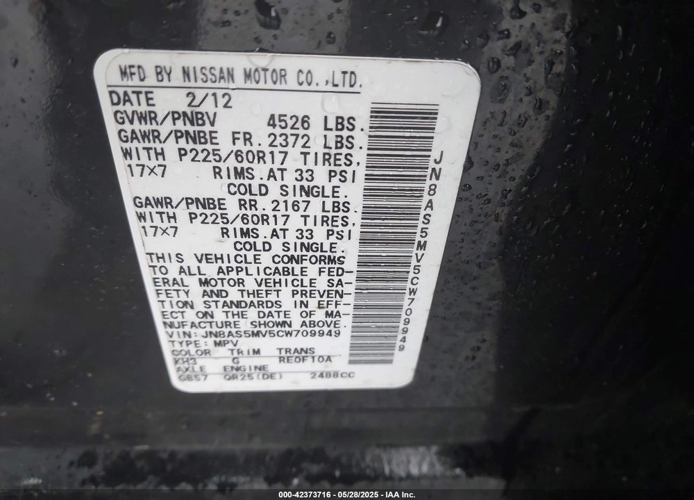 2012 NISSAN ROGUE VIN: JN8AS5MV5CW709949
