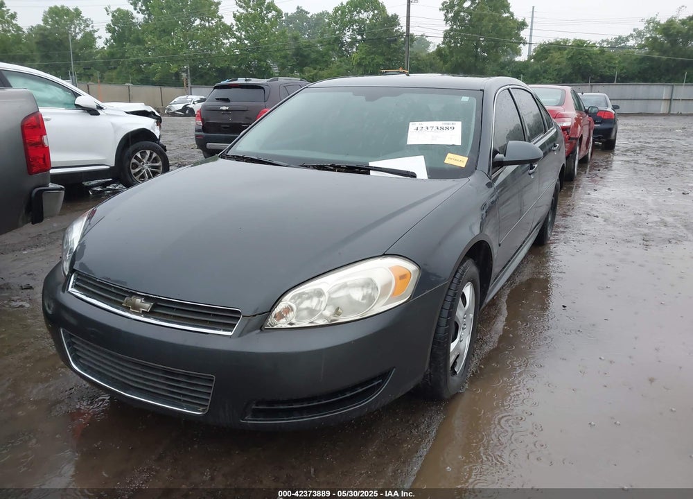 2011 CHEVROLET IMPALA VIN: 2G1WF5EK9B1240275