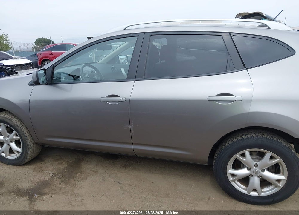 2008 NISSAN ROGUE VIN: JN8AS58TX8W015676