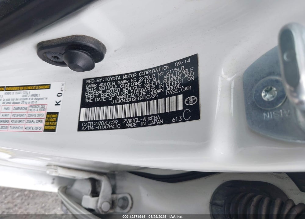 2015 TOYOTA PRIUS PERSONA SERIES SPECIAL EDITION VIN: JTDKN3DU2F0410235