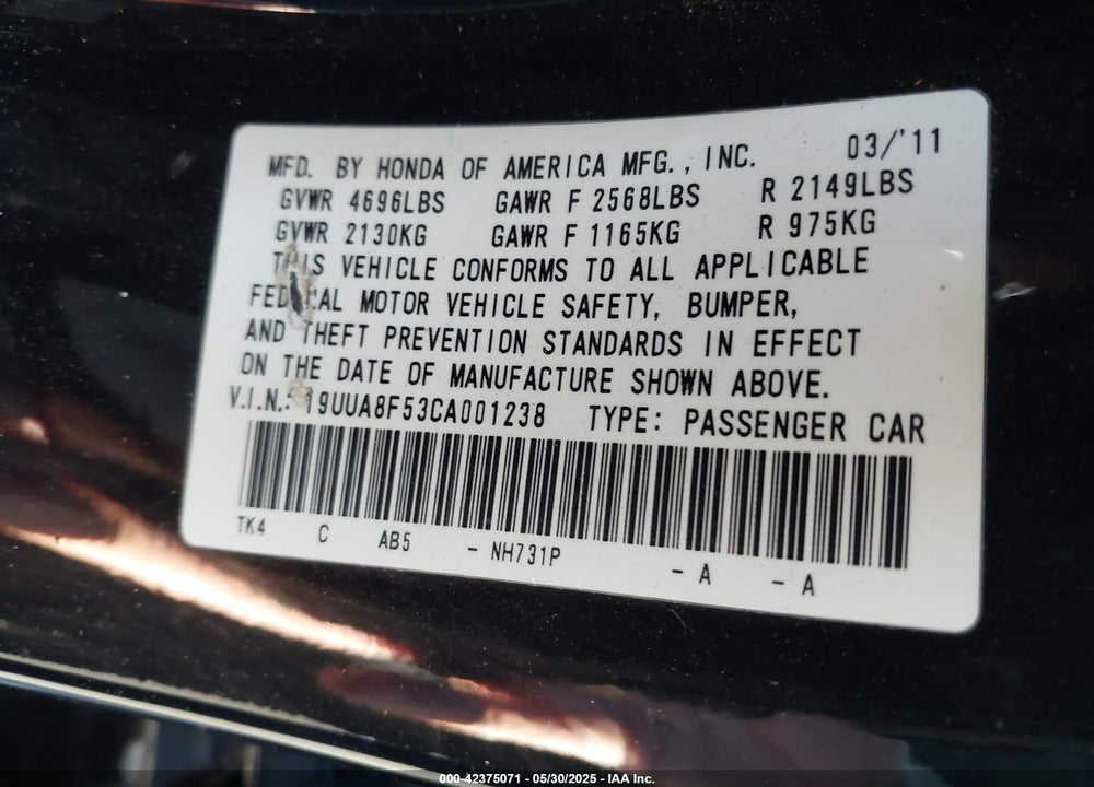2012 ACURA TL VIN: 19UUA8F53CA001238
