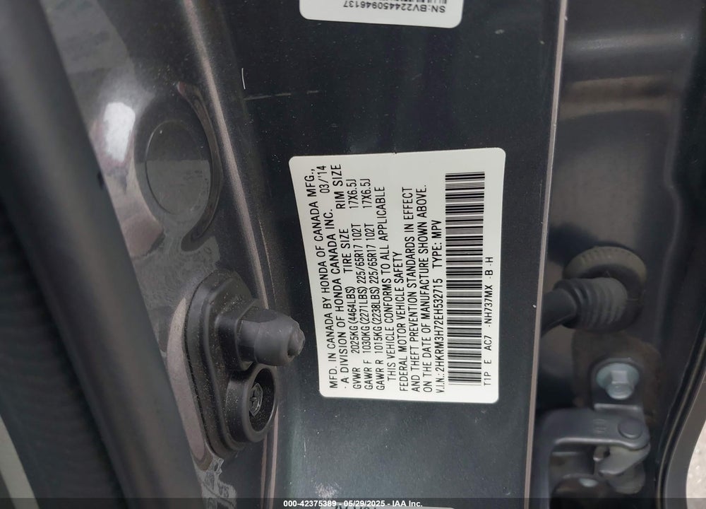 2014 HONDA CR-V EX-L VIN: 2HKRM3H72EH532715