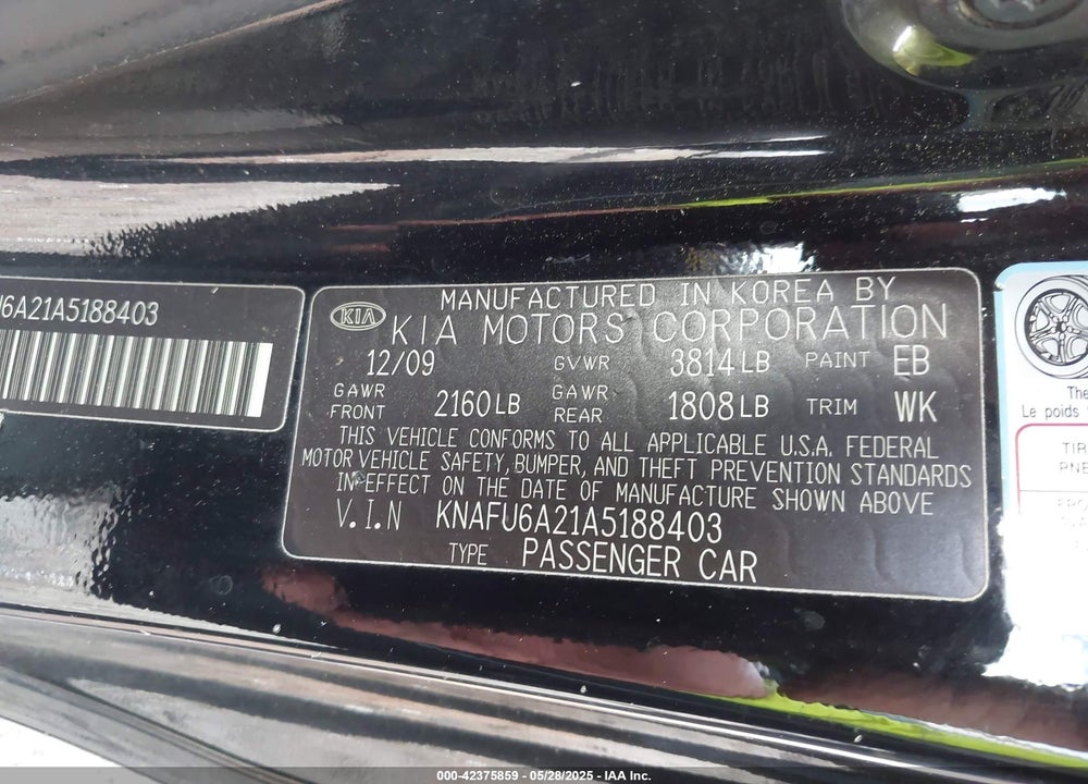 2010 KIA FORTE KOUP VIN: KNAFU6A21A5188403