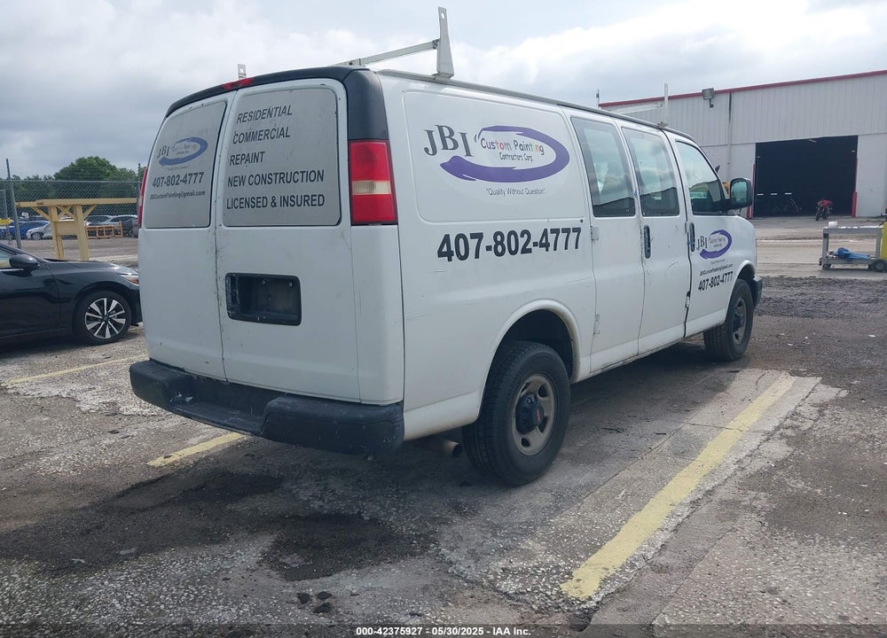 2007 CHEVROLET EXPRESS WORK VAN VIN: 1GCGG25V571141788