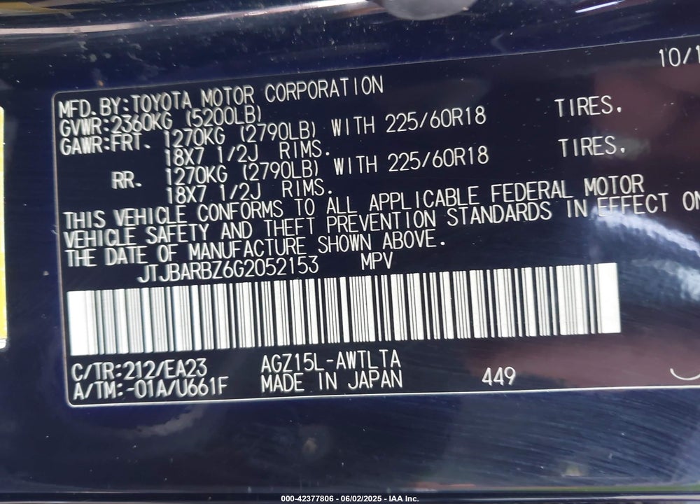 2016 LEXUS NX 200T VIN: JTJBARBZ6G2052153