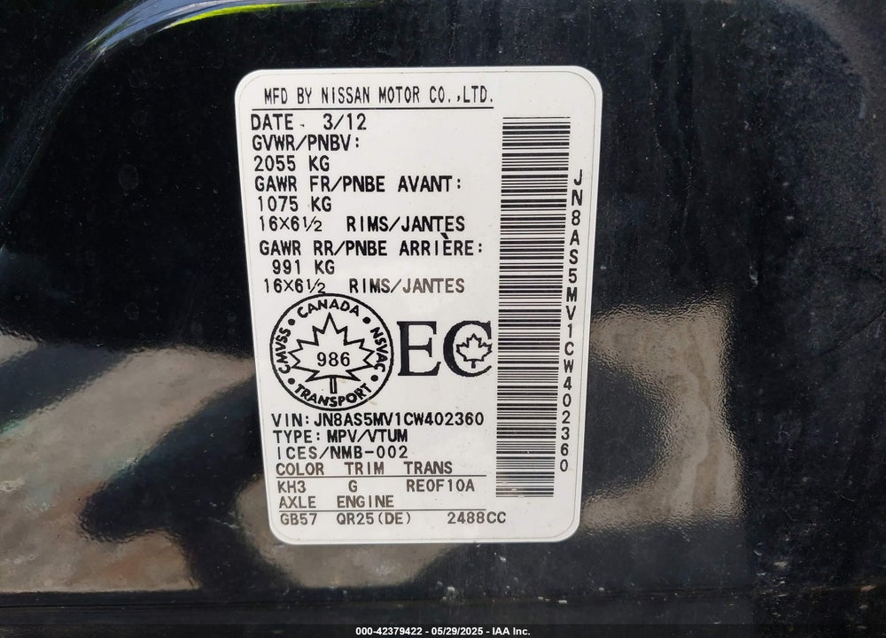 2012 NISSAN ROGUE S VIN: JN8AS5MV1CW402360