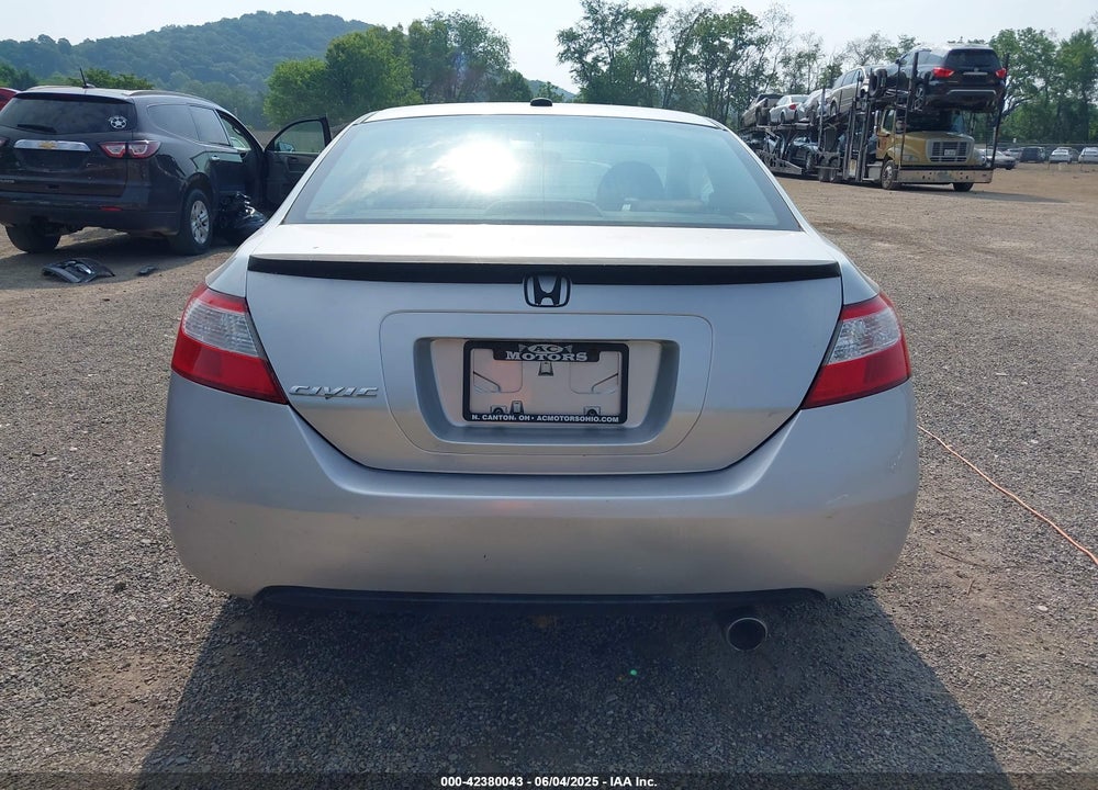 2008 HONDA CIVIC VIN: 2HGFG12888H518879