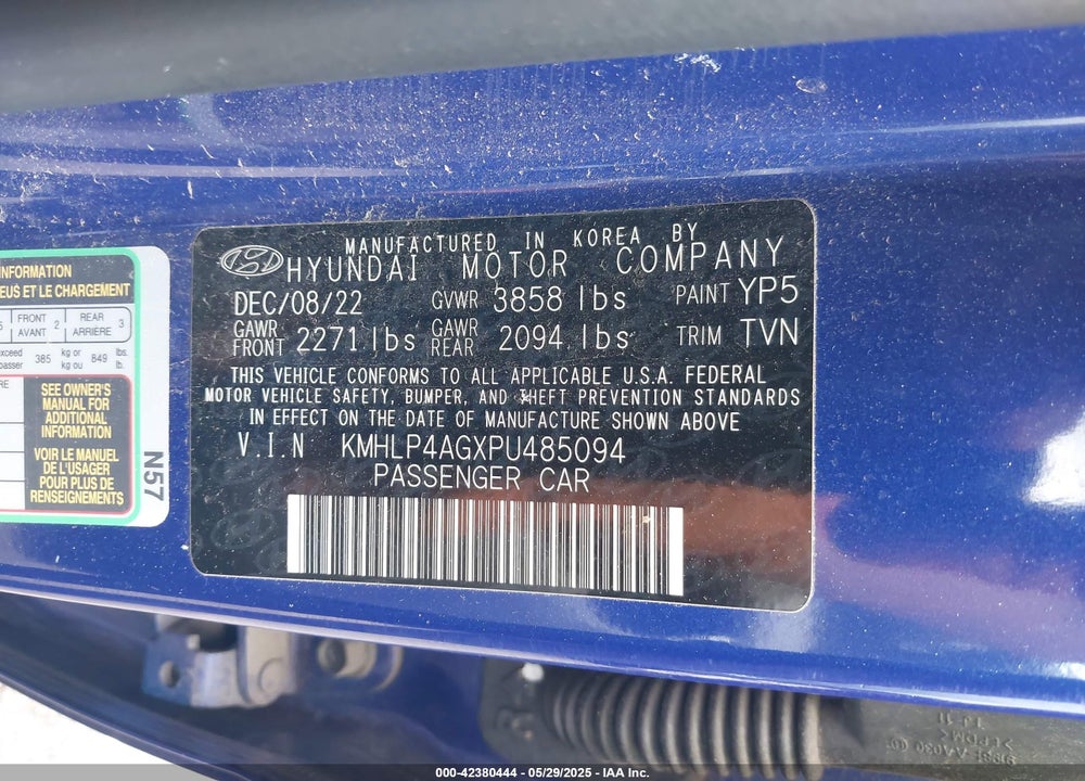 2023 HYUNDAI ELANTRA VIN: KMHLP4AGXPU485094