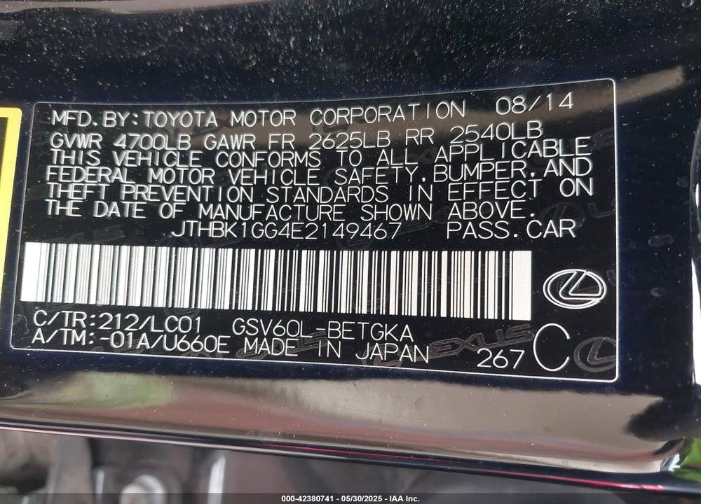 2014 LEXUS ES350 VIN: JTHBK1GG4E2149467
