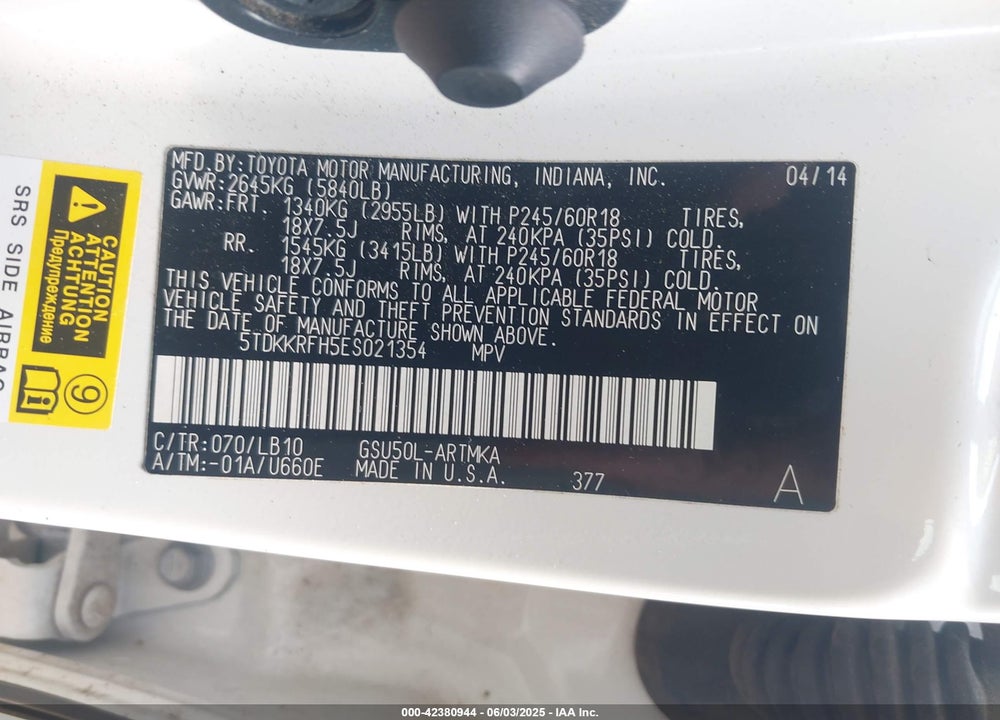 2014 TOYOTA HIGHLANDER VIN: 5TDKKRFH5ES021354