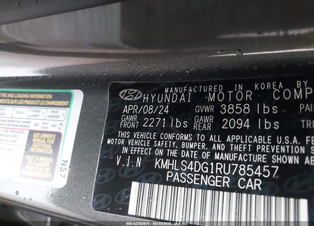 2024 HYUNDAI ELANTRA VIN: KMHLS4DG1RU785457