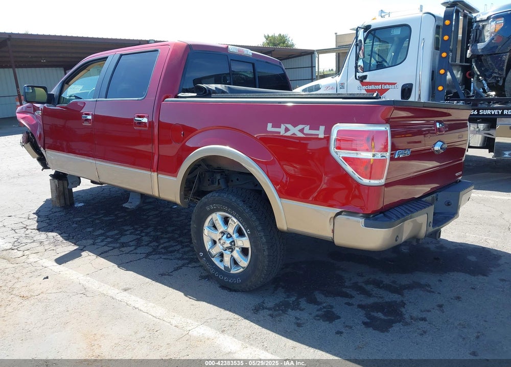 2013 FORD F150 VIN: 1FTFW1EF9DFC16878