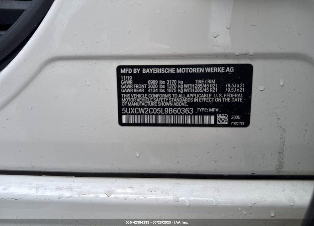 2020 BMW X7 VIN: 5UXCW2C05L9B60363