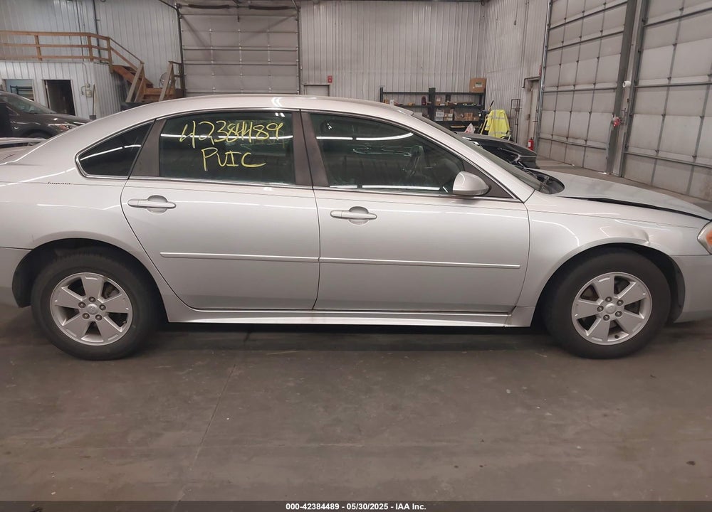 2011 CHEVROLET IMPALA VIN: 2G1WG5EK3B1205194
