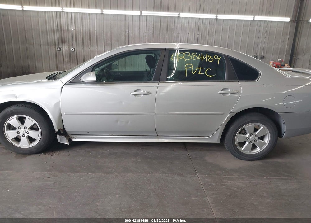 2011 CHEVROLET IMPALA VIN: 2G1WG5EK3B1205194