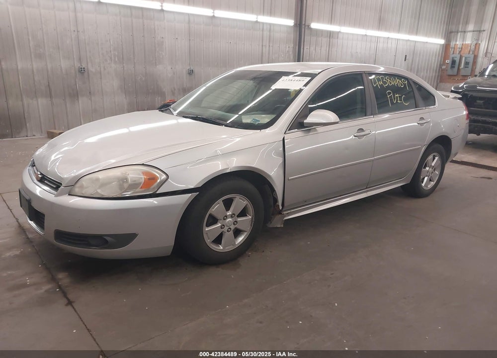2011 CHEVROLET IMPALA VIN: 2G1WG5EK3B1205194
