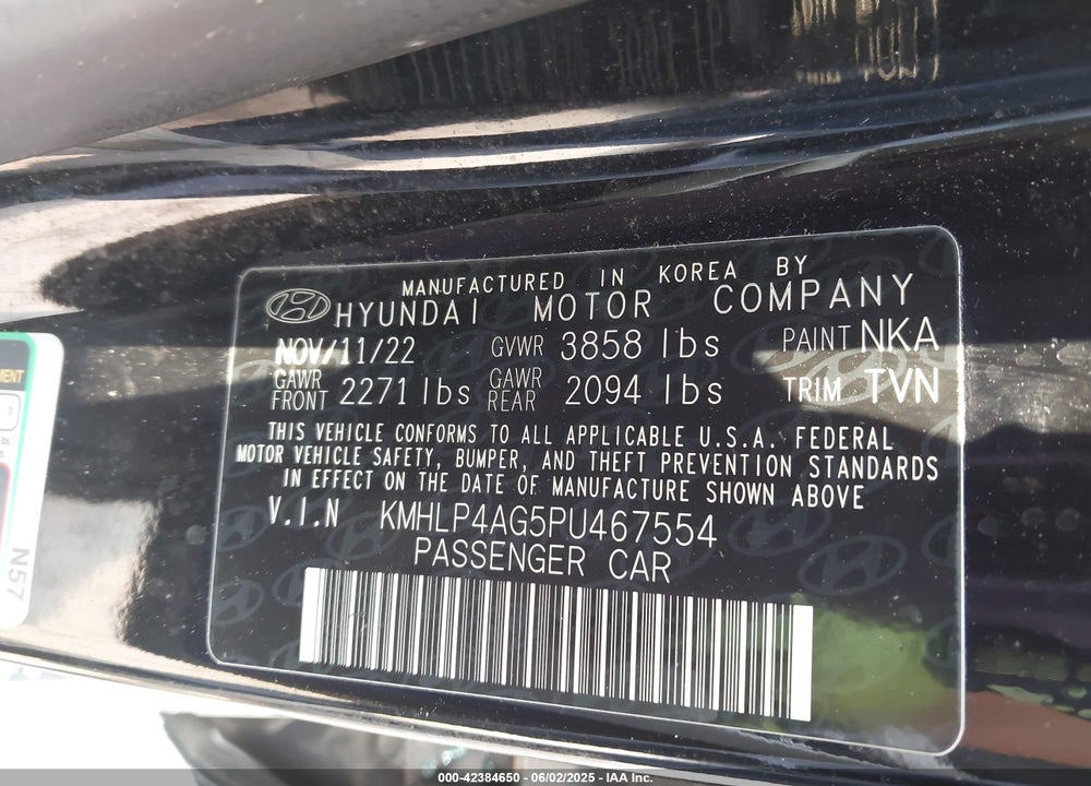 2023 HYUNDAI ELANTRA VIN: KMHLP4AG5PU467554