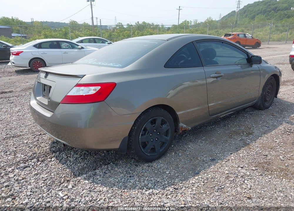 2007 HONDA CIVIC VIN: 2HGFG12697H507841