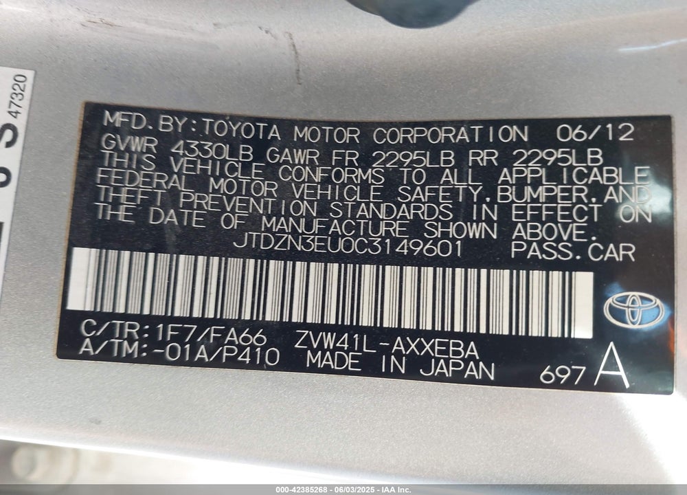 2012 TOYOTA PRIUS V THREE VIN: JTDZN3EU0C3149601