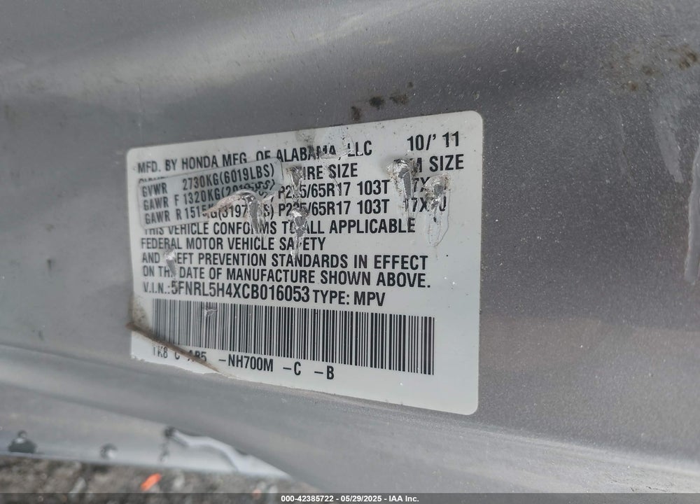 2012 HONDA ODYSSEY VIN: 5FNRL5H4XCB016053