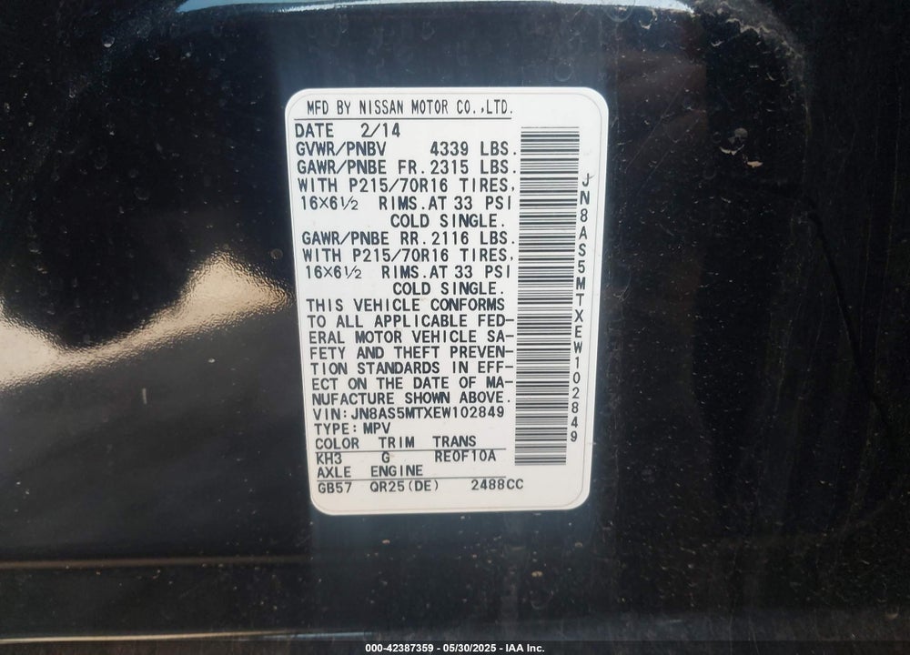 2014 NISSAN ROGUE SELECT VIN: JN8AS5MTXEW102849