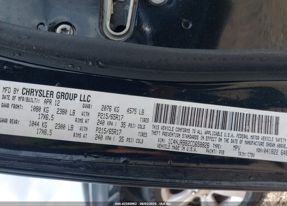 2012 JEEP PATRIOT VIN: 1C4NJRBB2CD658826