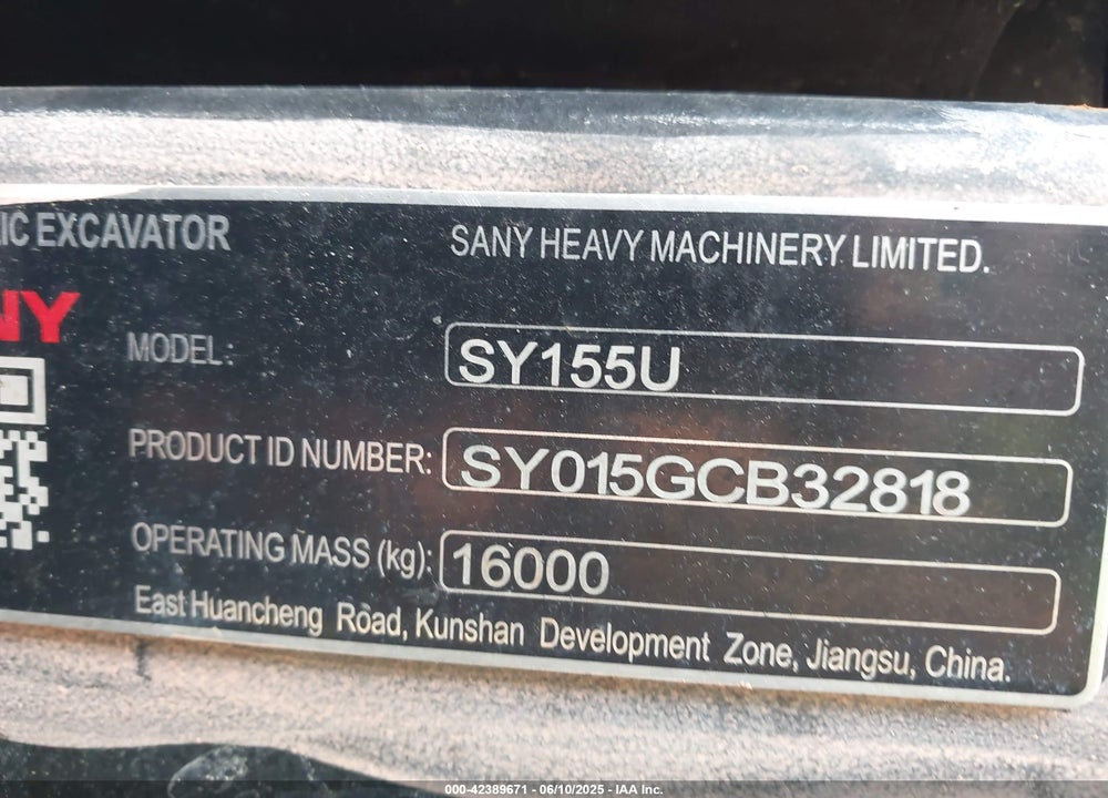 2021 SANY SY155U COMPACT EXCAVATOR VIN: SY015GCB32818