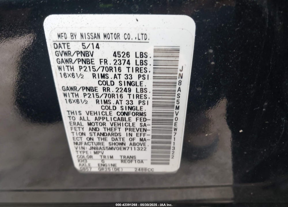 2014 NISSAN ROGUE VIN: JN8AS5MV0EW711322