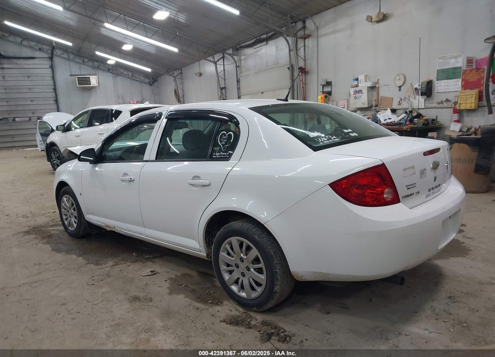 2009 CHEVROLET COBALT VIN: 1G1AS58HX97221964