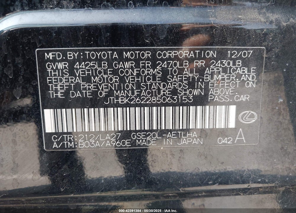 2008 LEXUS IS VIN: JTHBK262285063153