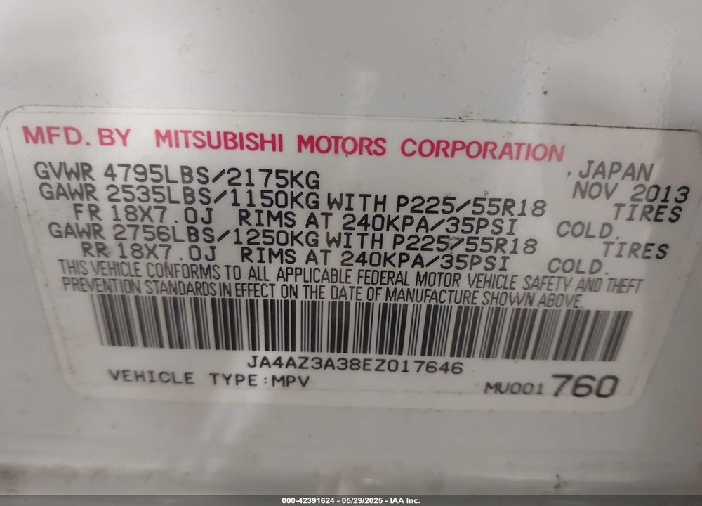 2014 MITSUBISHI OUTLANDER SE VIN: JA4AZ3A38EZ017646